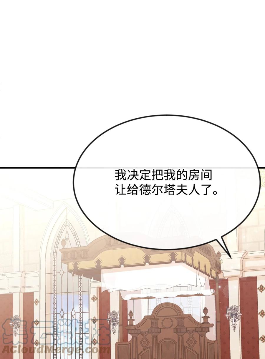 32 你最重要80