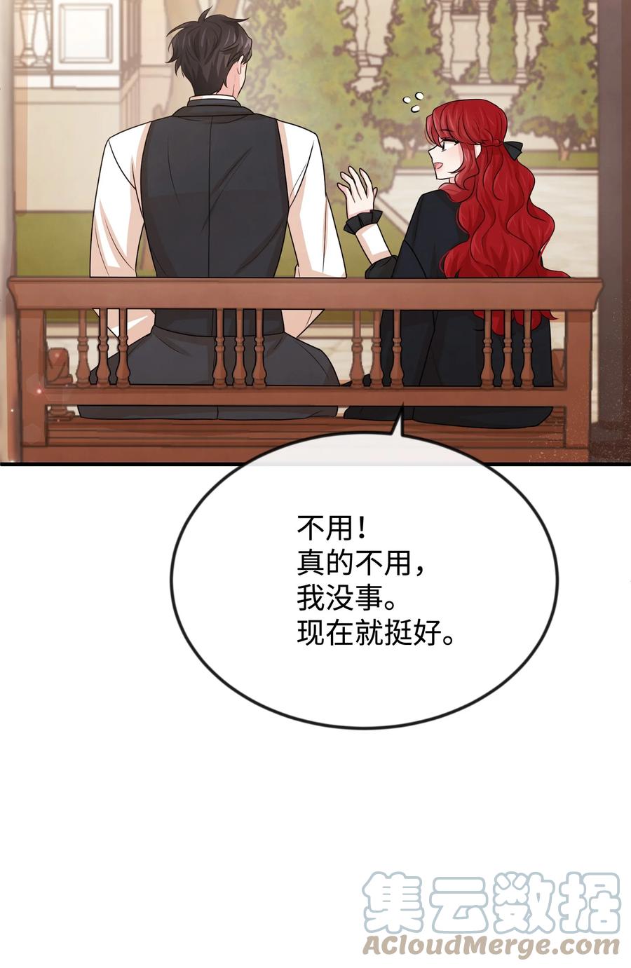32 你最重要88