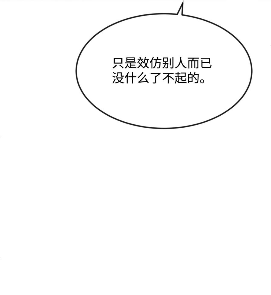 32 你最重要9