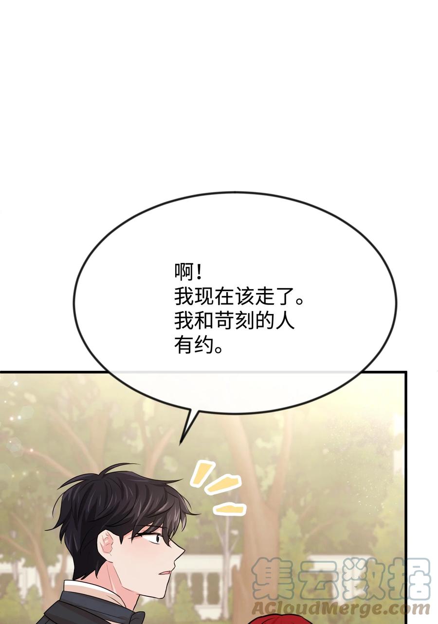 32 你最重要92