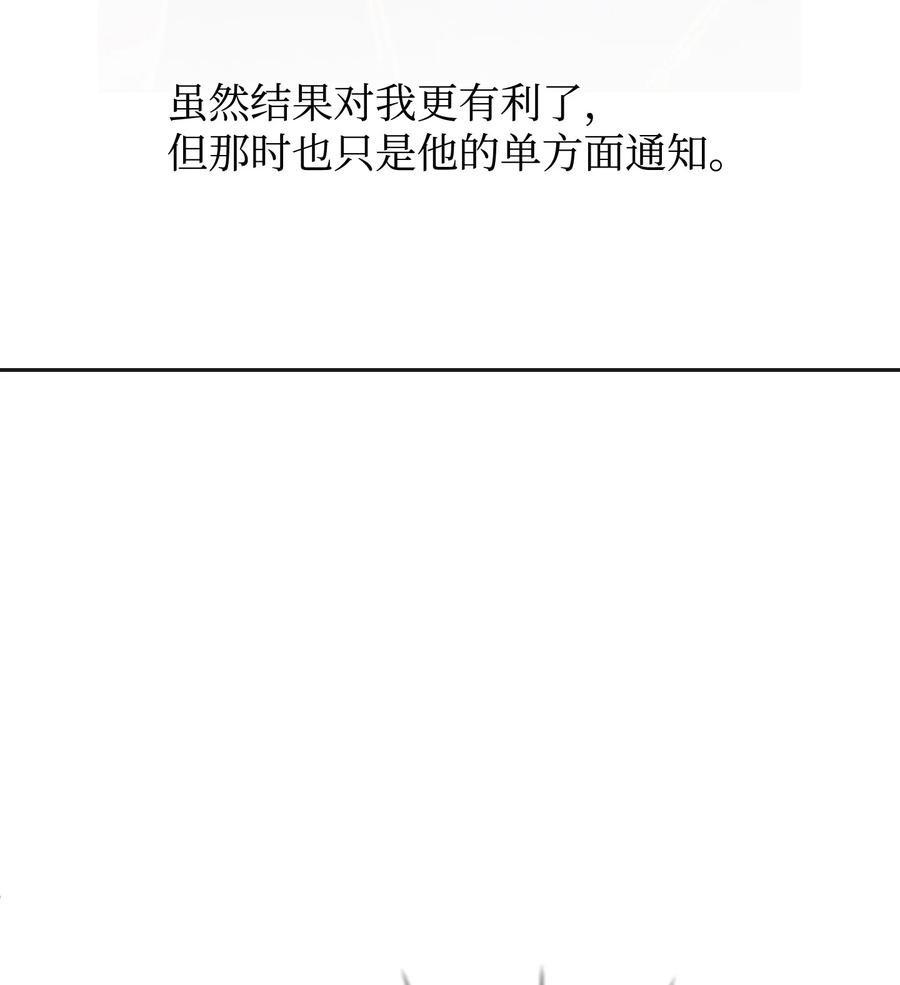 32 你最重要99