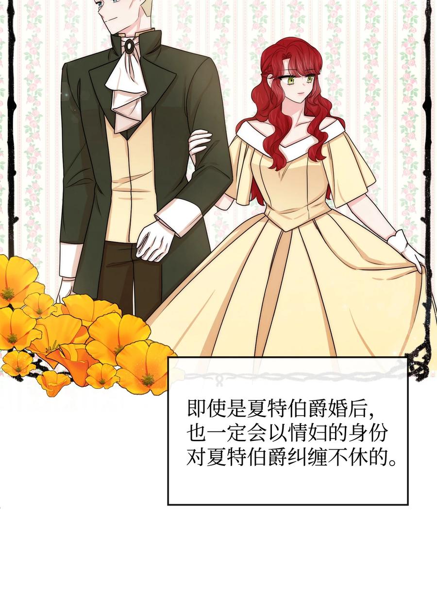 40 天赋20