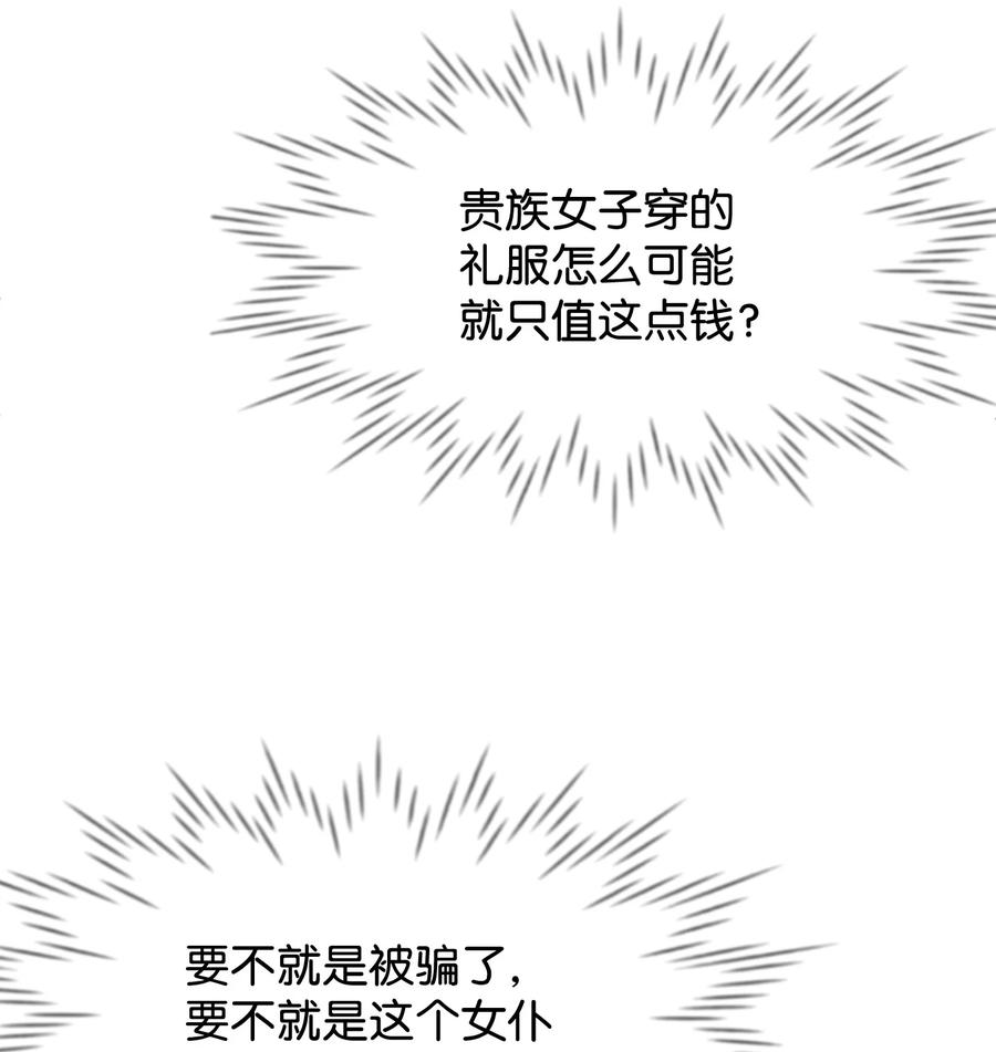 40 天赋41