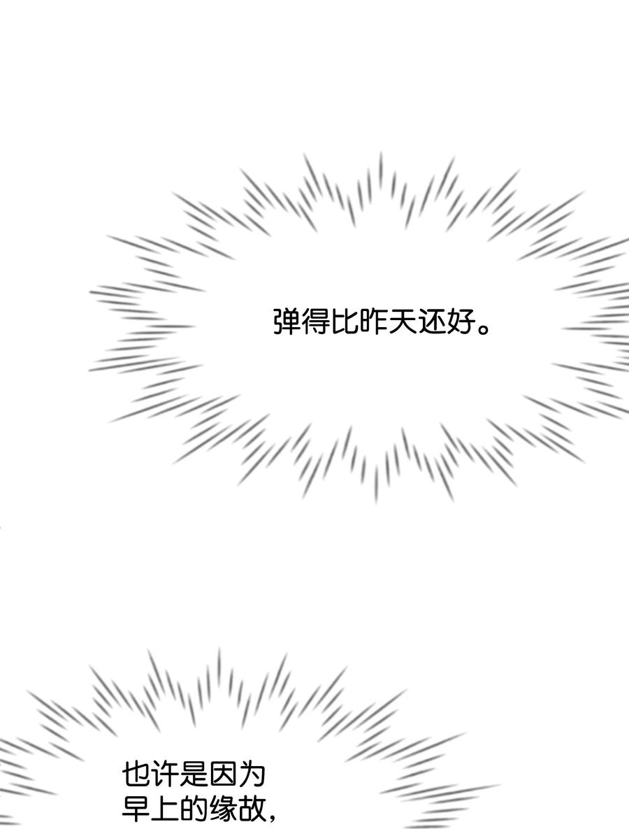 40 天赋86