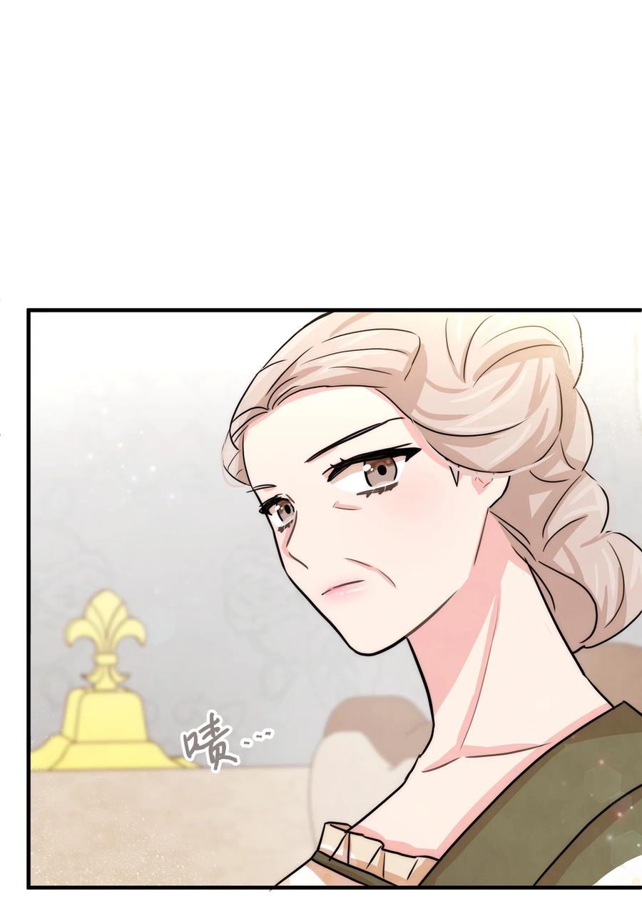 41 公爵夫人的提议21