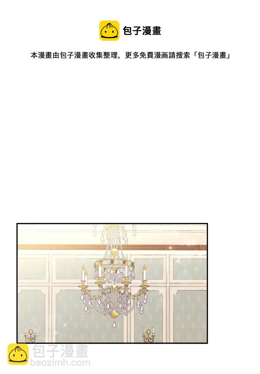 48 名誉的用处20