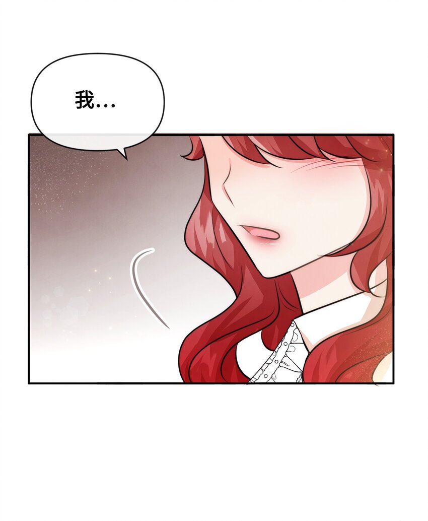 56 感同身受37