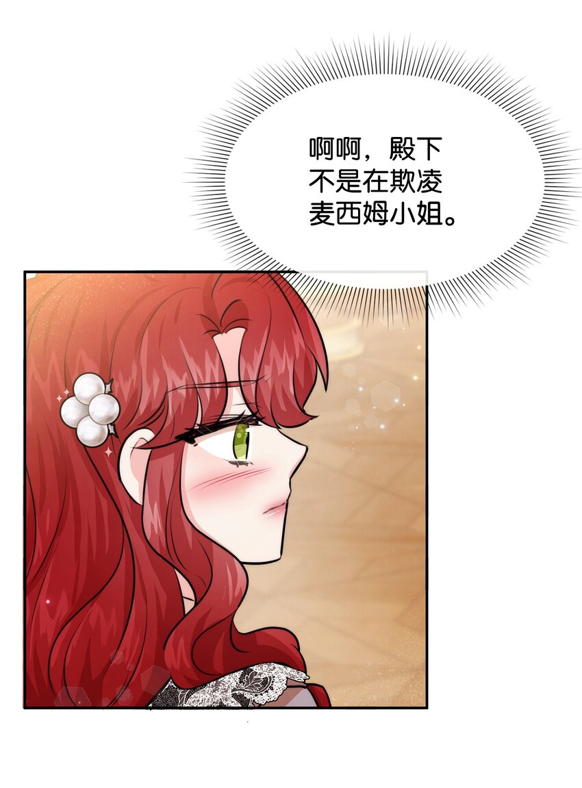 56 感同身受56