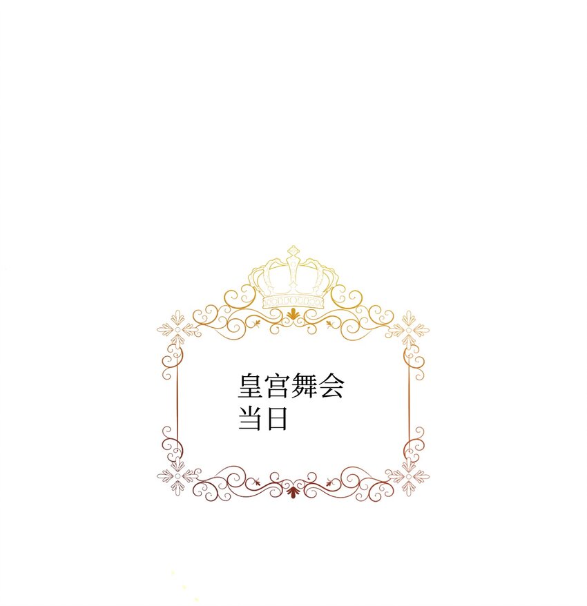 61 战争开始0