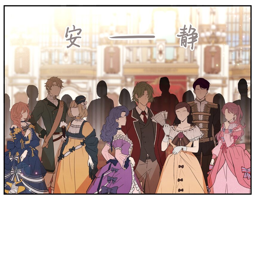 61 战争开始19