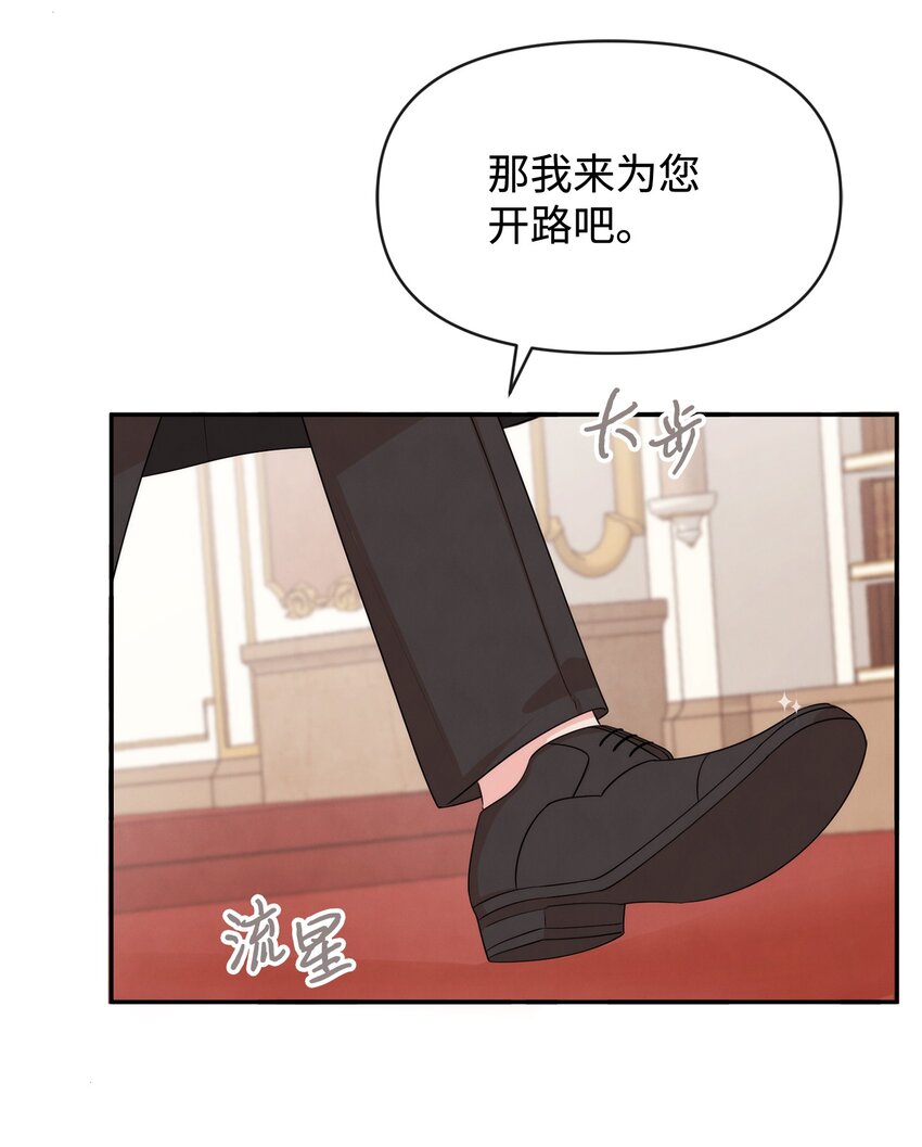 61 战争开始27