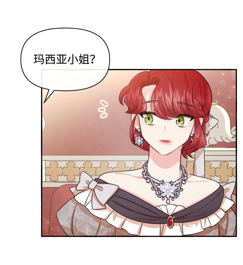61 战争开始38