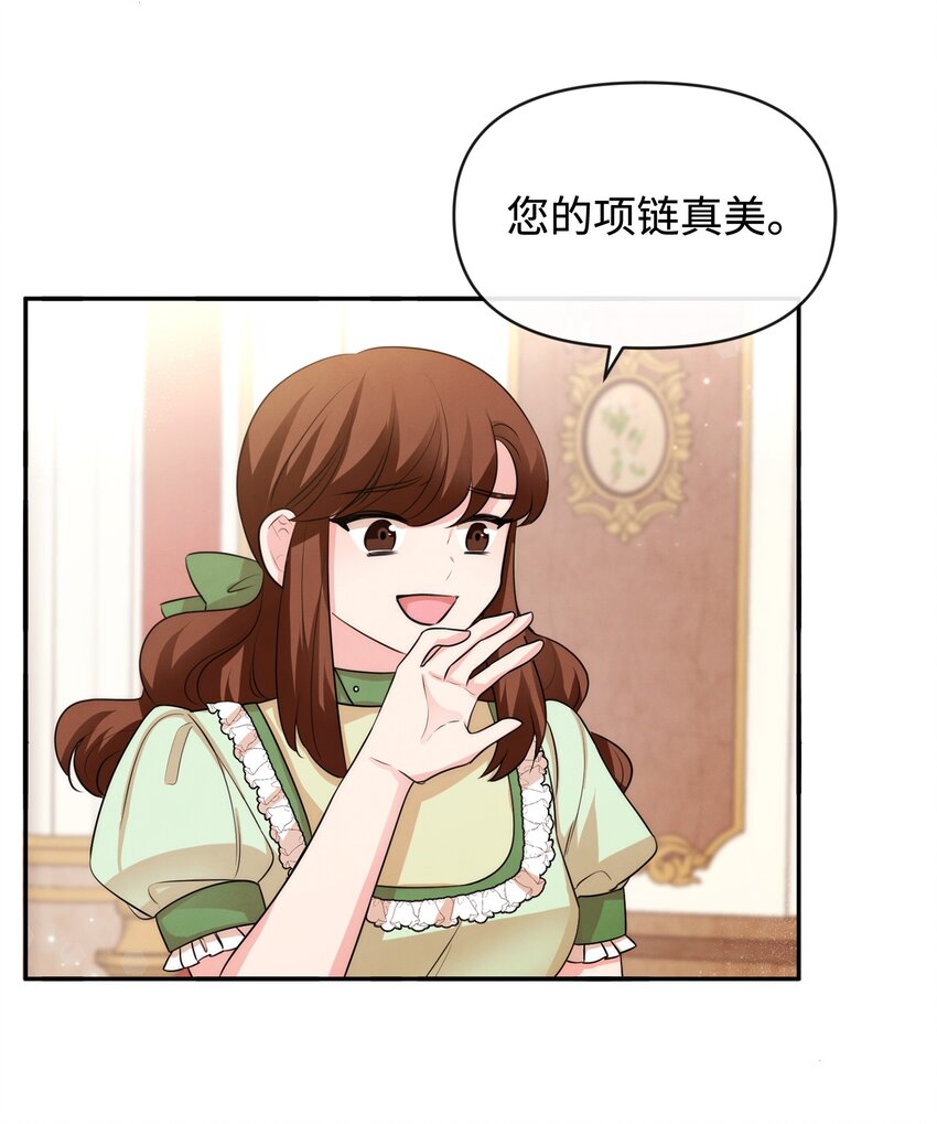 61 战争开始39