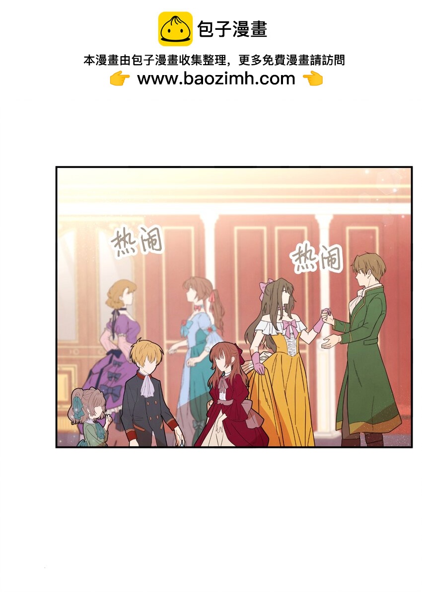 73 惊艳全场1