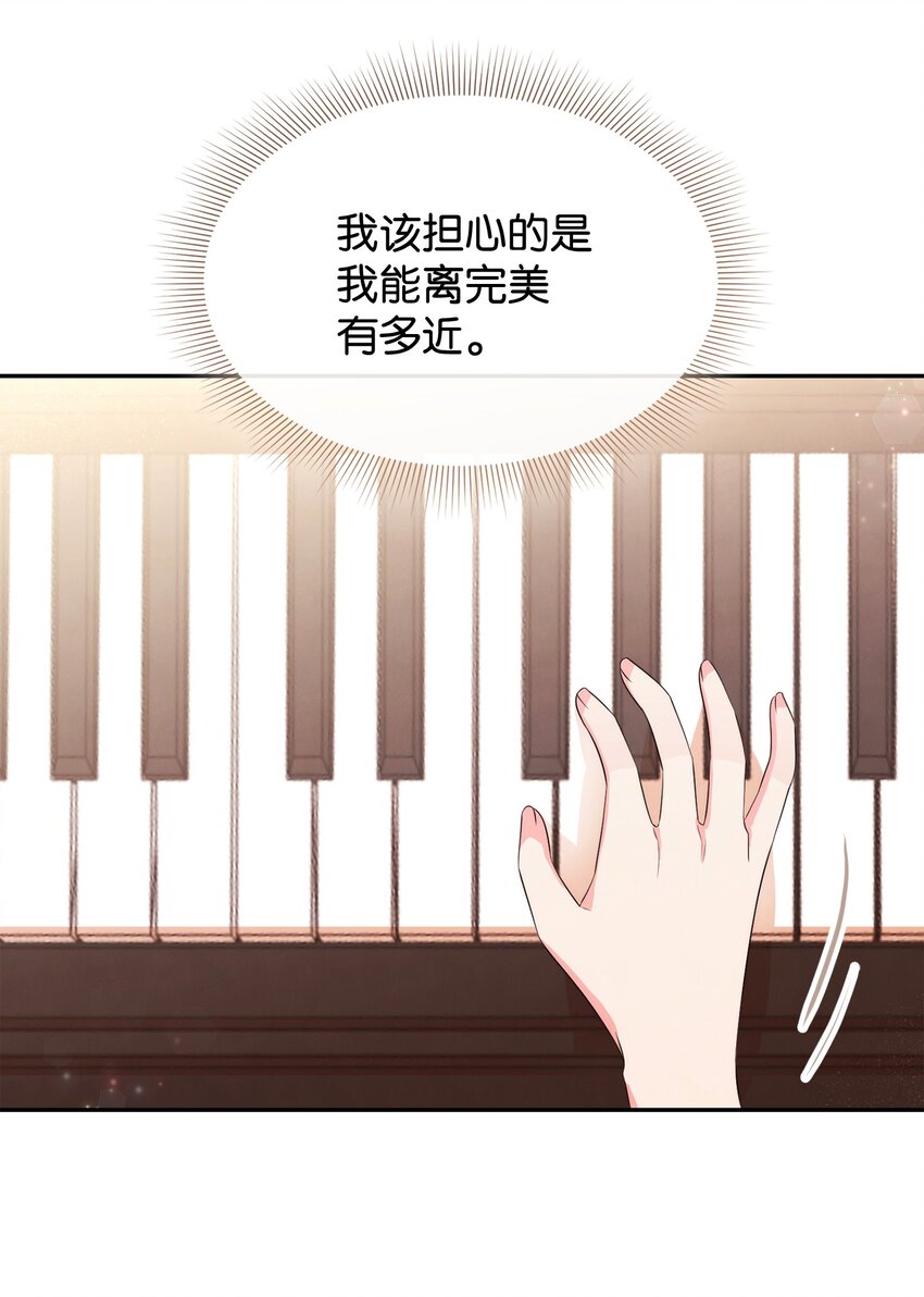 73 惊艳全场11