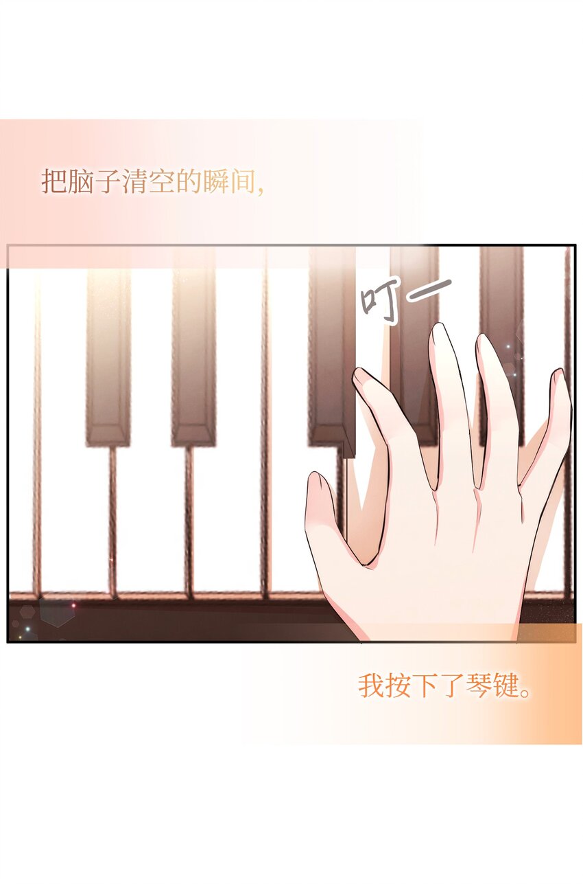 73 惊艳全场12