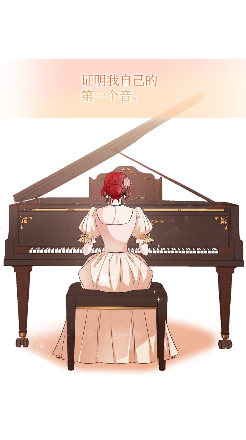 73 惊艳全场13
