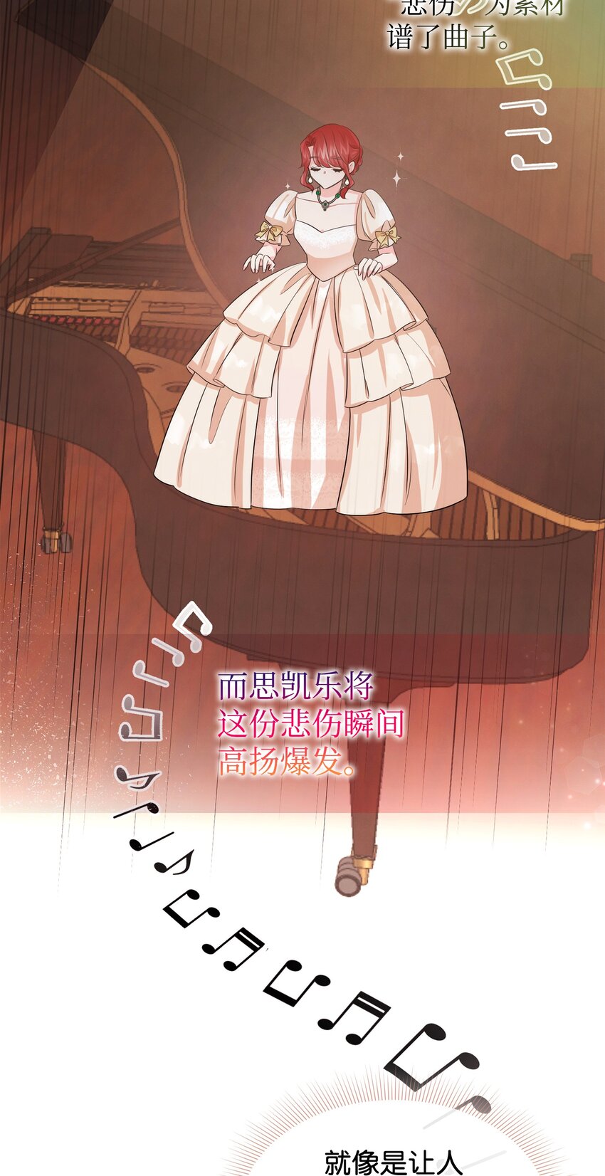 73 惊艳全场17