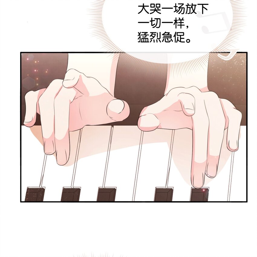 73 惊艳全场18