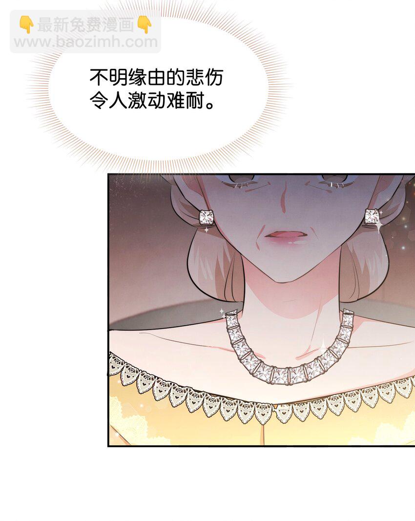 73 惊艳全场19