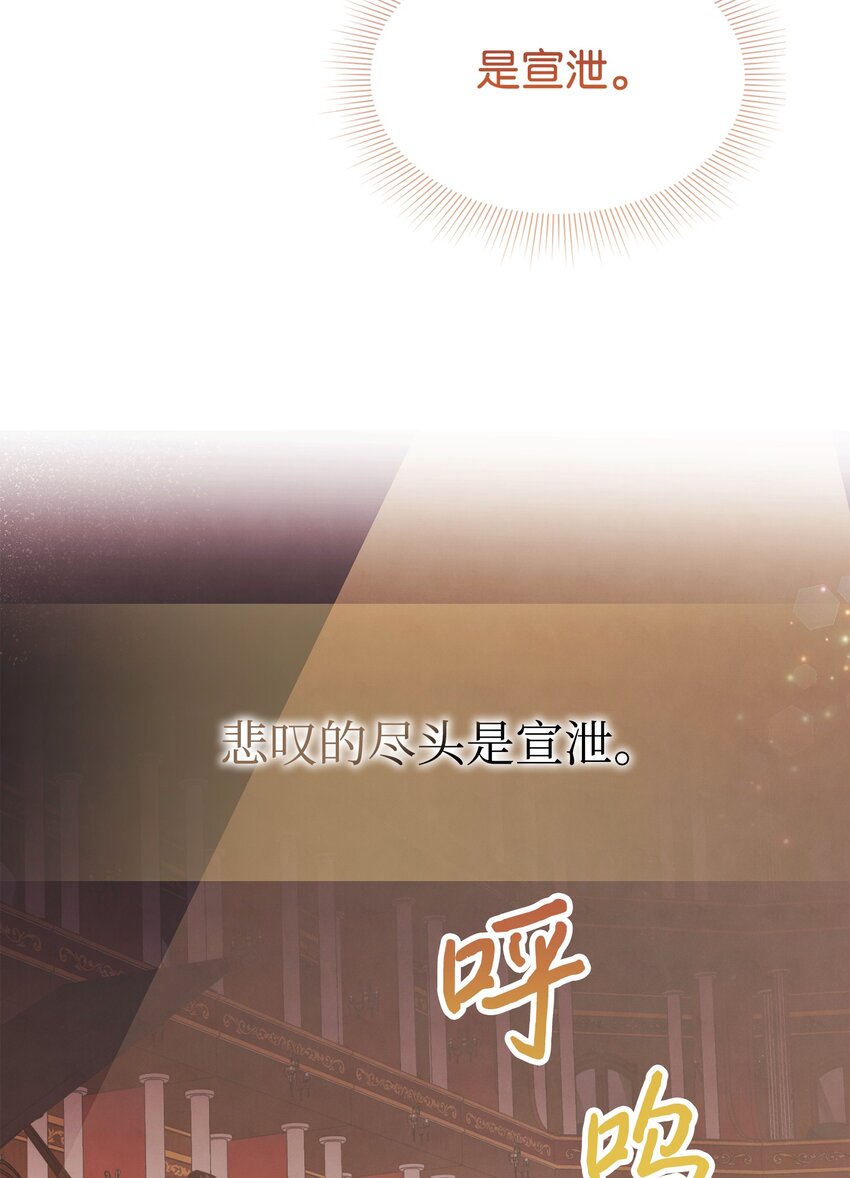 73 惊艳全场21