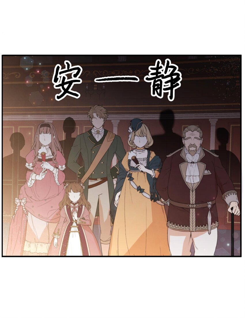 73 惊艳全场23