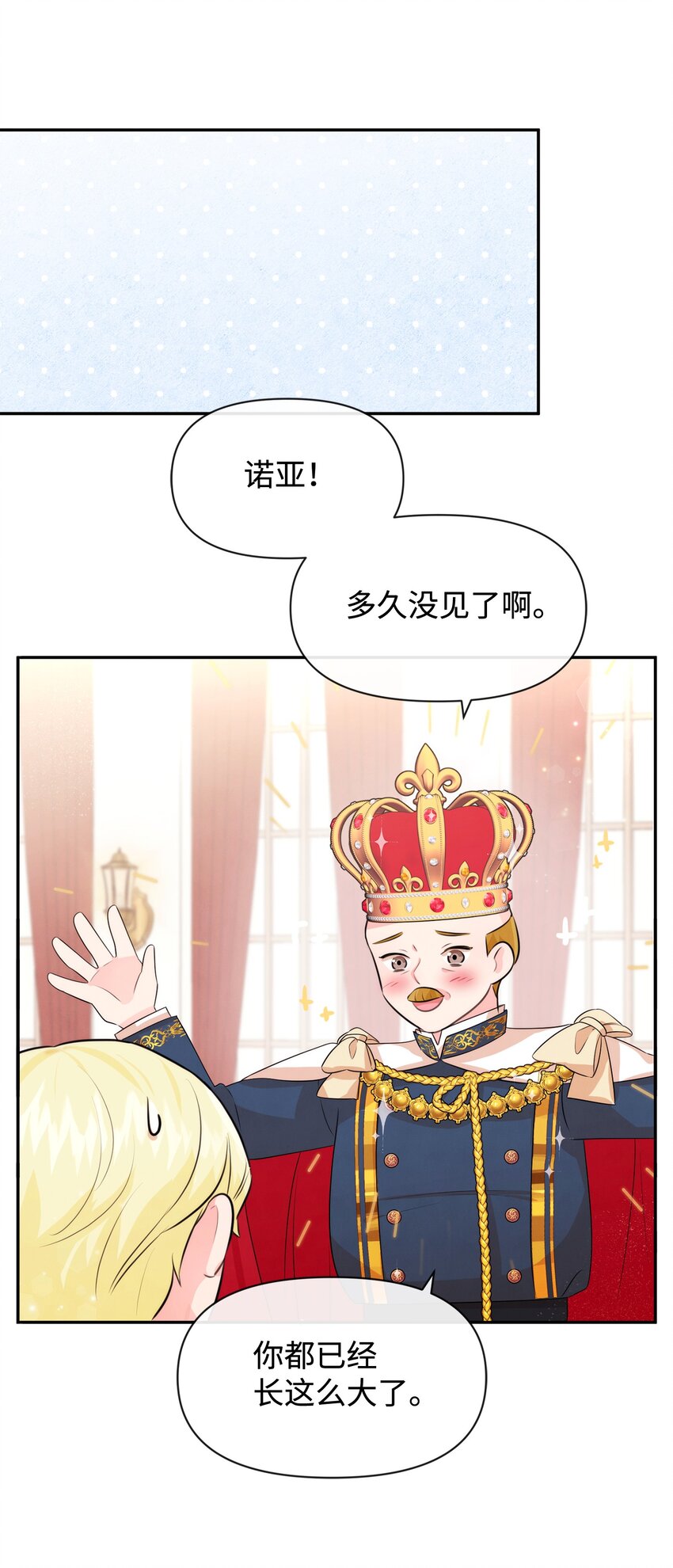 73 惊艳全场58