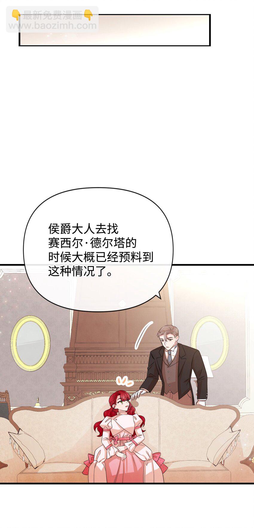 80 复仇之路32