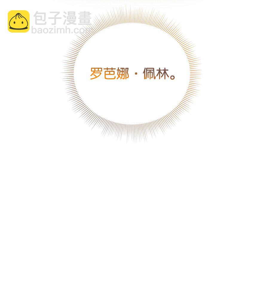 80 复仇之路61