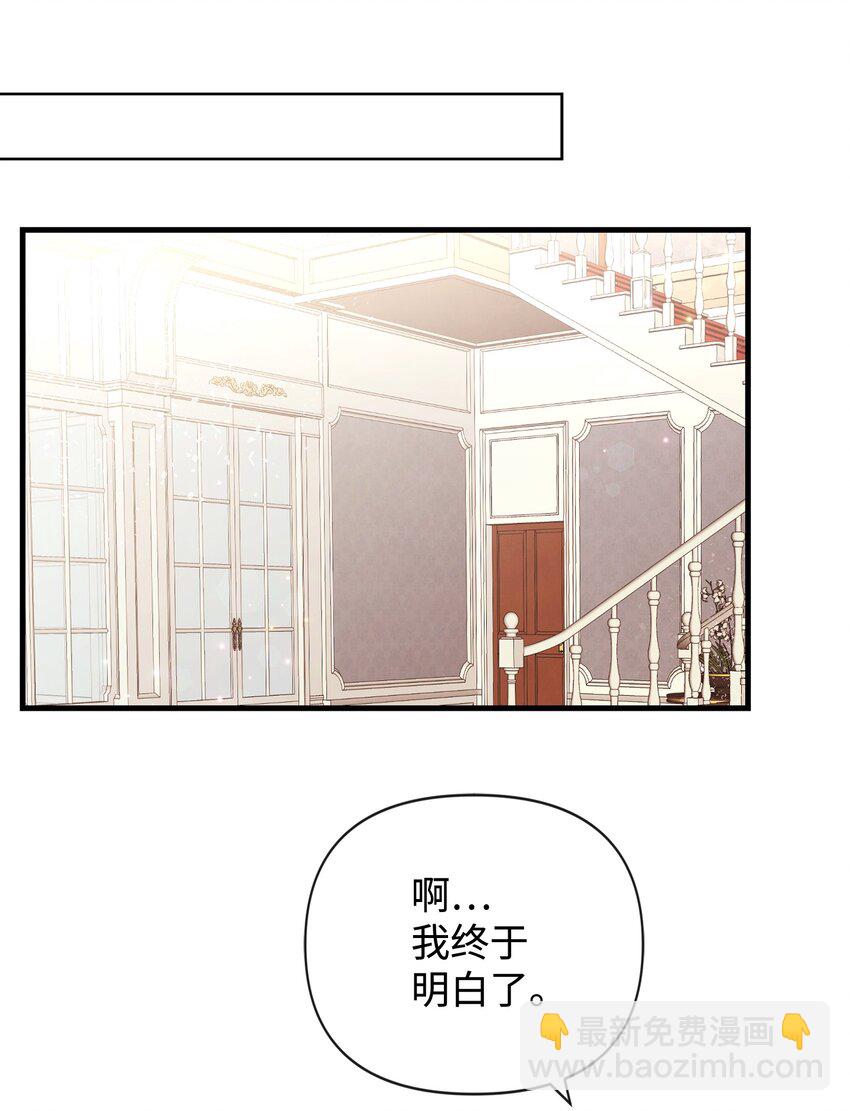 80 复仇之路62