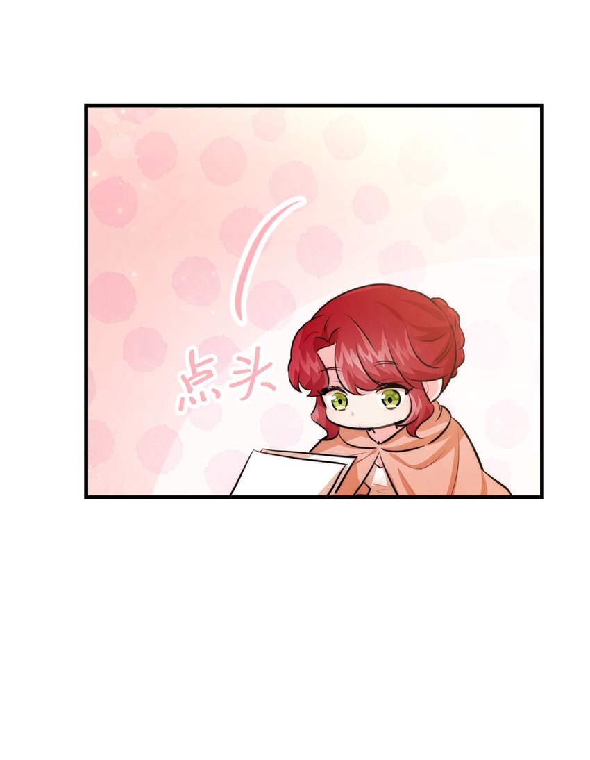 80 复仇之路7