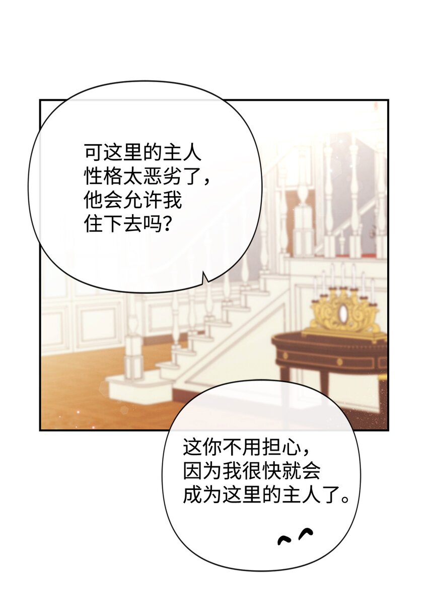 90 妈妈永远爱你10