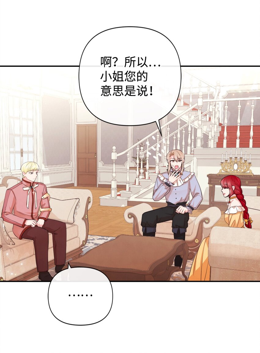 90 妈妈永远爱你11