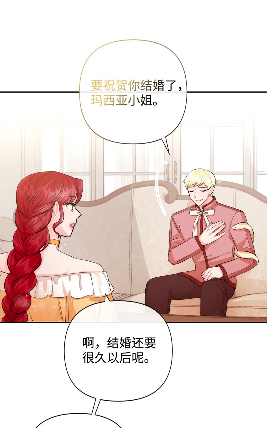 90 妈妈永远爱你14