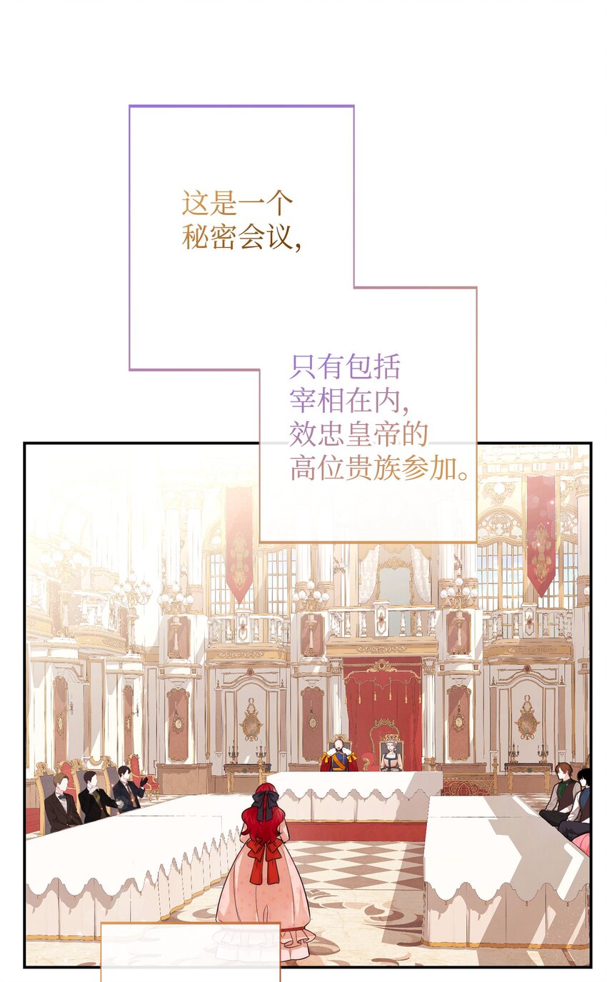 90 妈妈永远爱你22