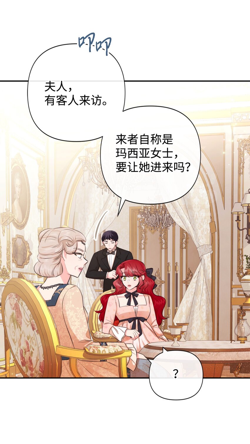 90 妈妈永远爱你30
