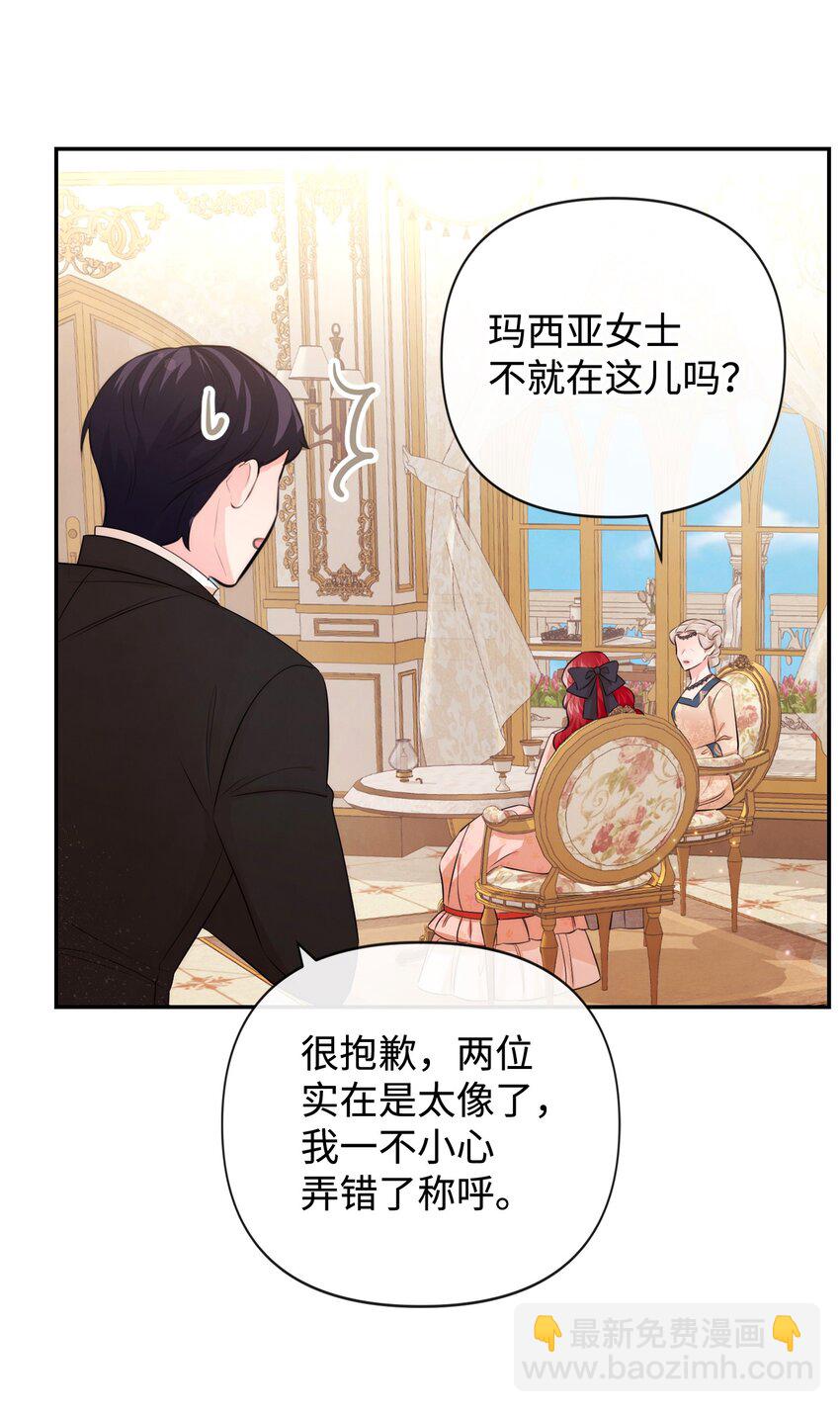 90 妈妈永远爱你31