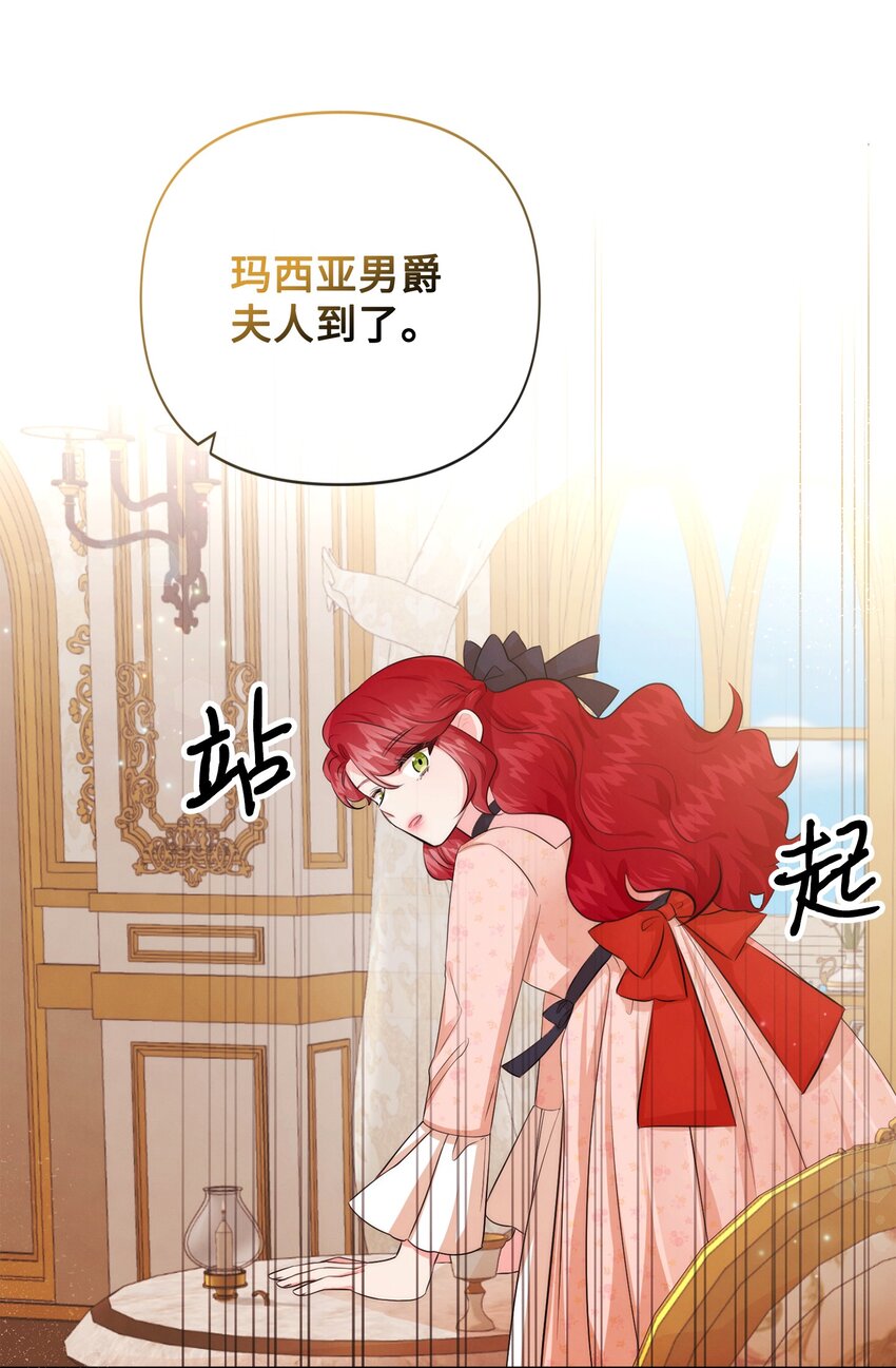 90 妈妈永远爱你32