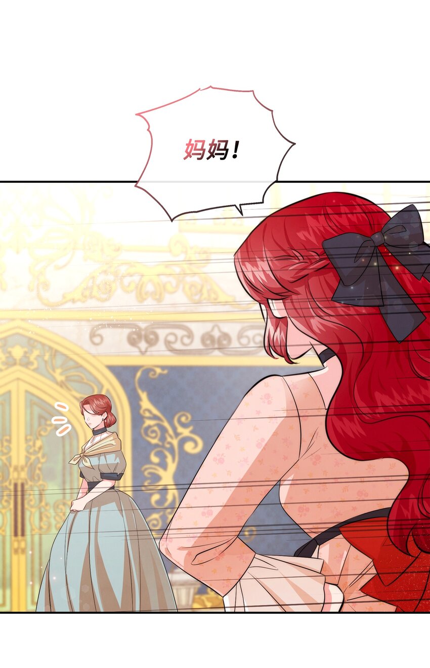 90 妈妈永远爱你35