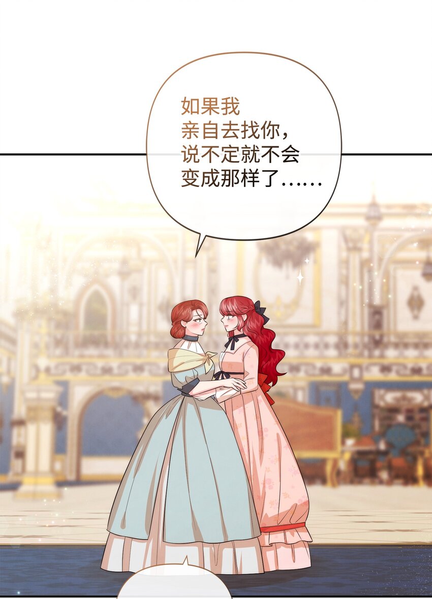 90 妈妈永远爱你38