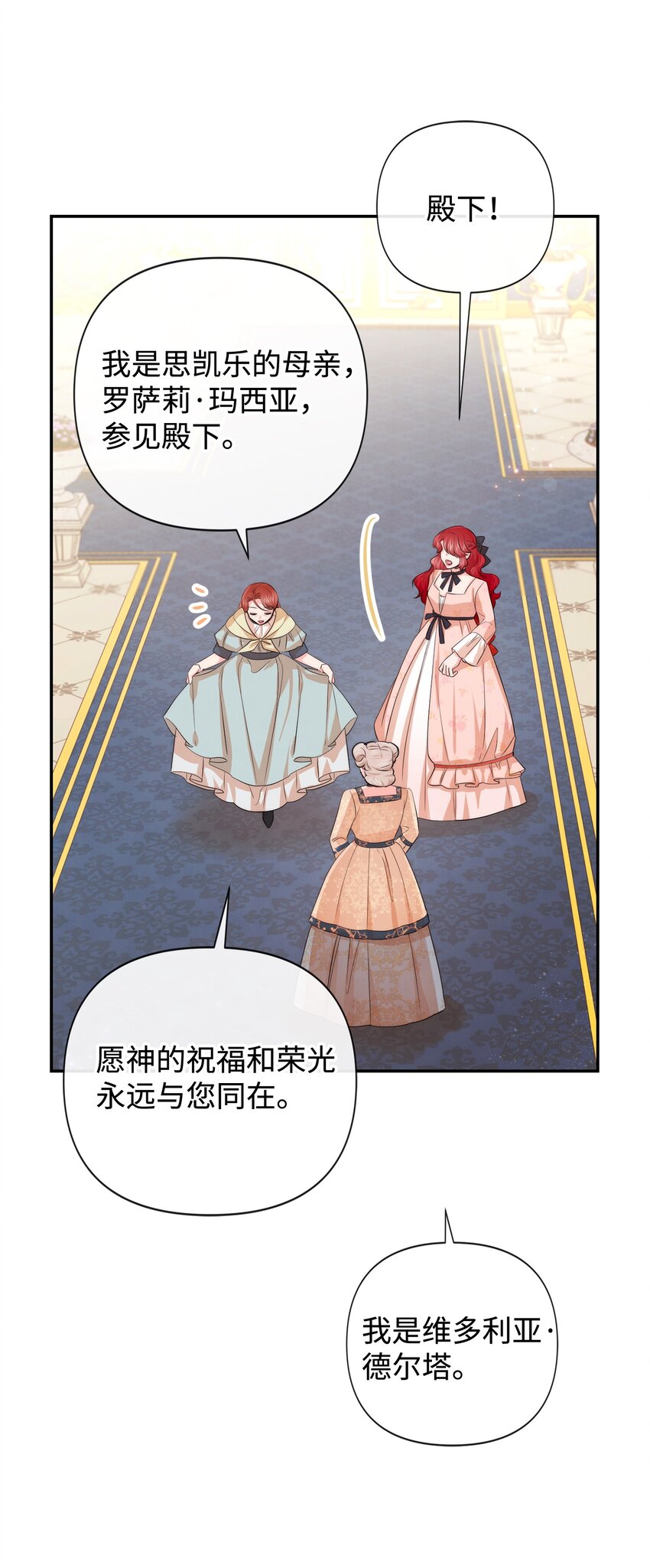 90 妈妈永远爱你42