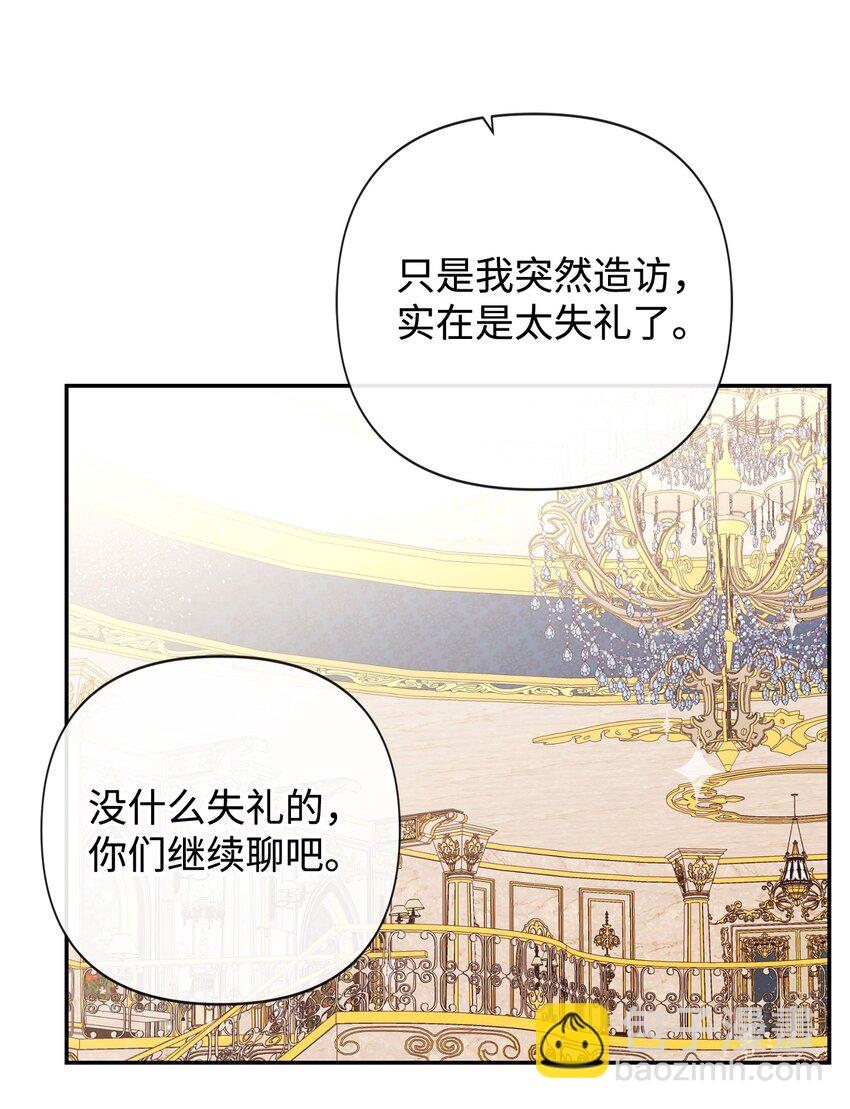 90 妈妈永远爱你44