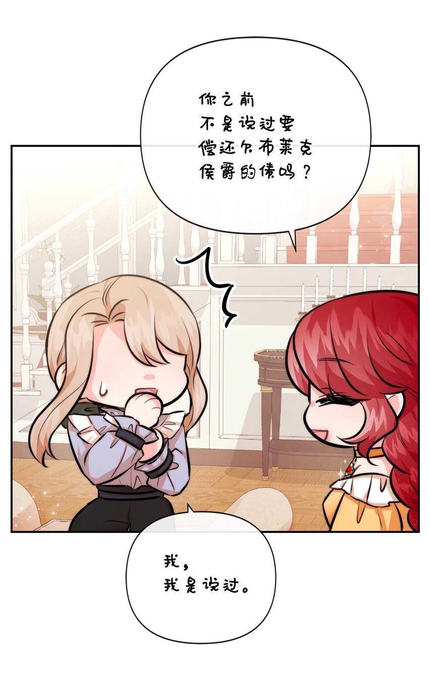 90 妈妈永远爱你5