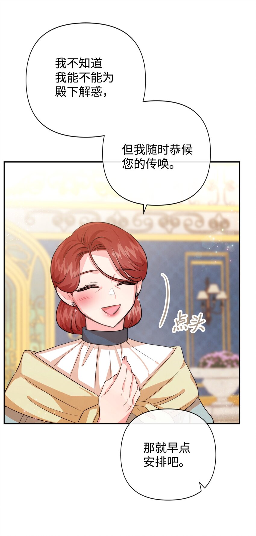 90 妈妈永远爱你0