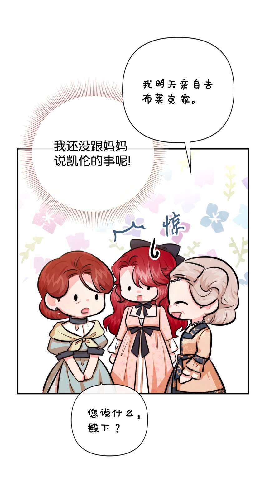 90 妈妈永远爱你1