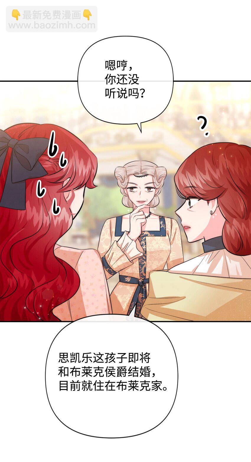90 妈妈永远爱你2