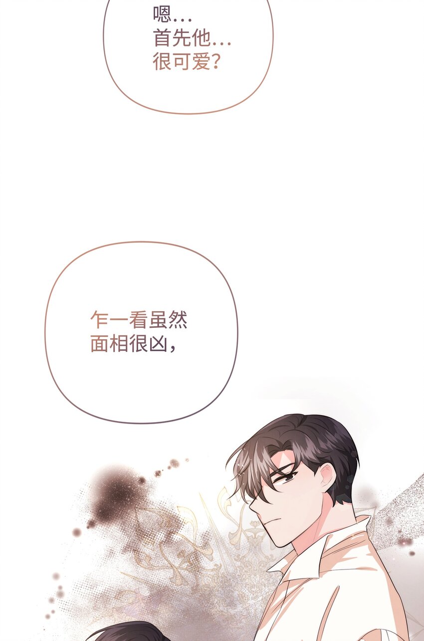 90 妈妈永远爱你7