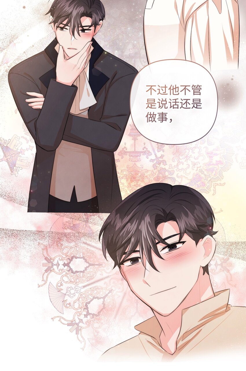 90 妈妈永远爱你8