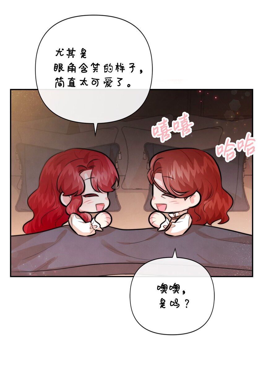 90 妈妈永远爱你9