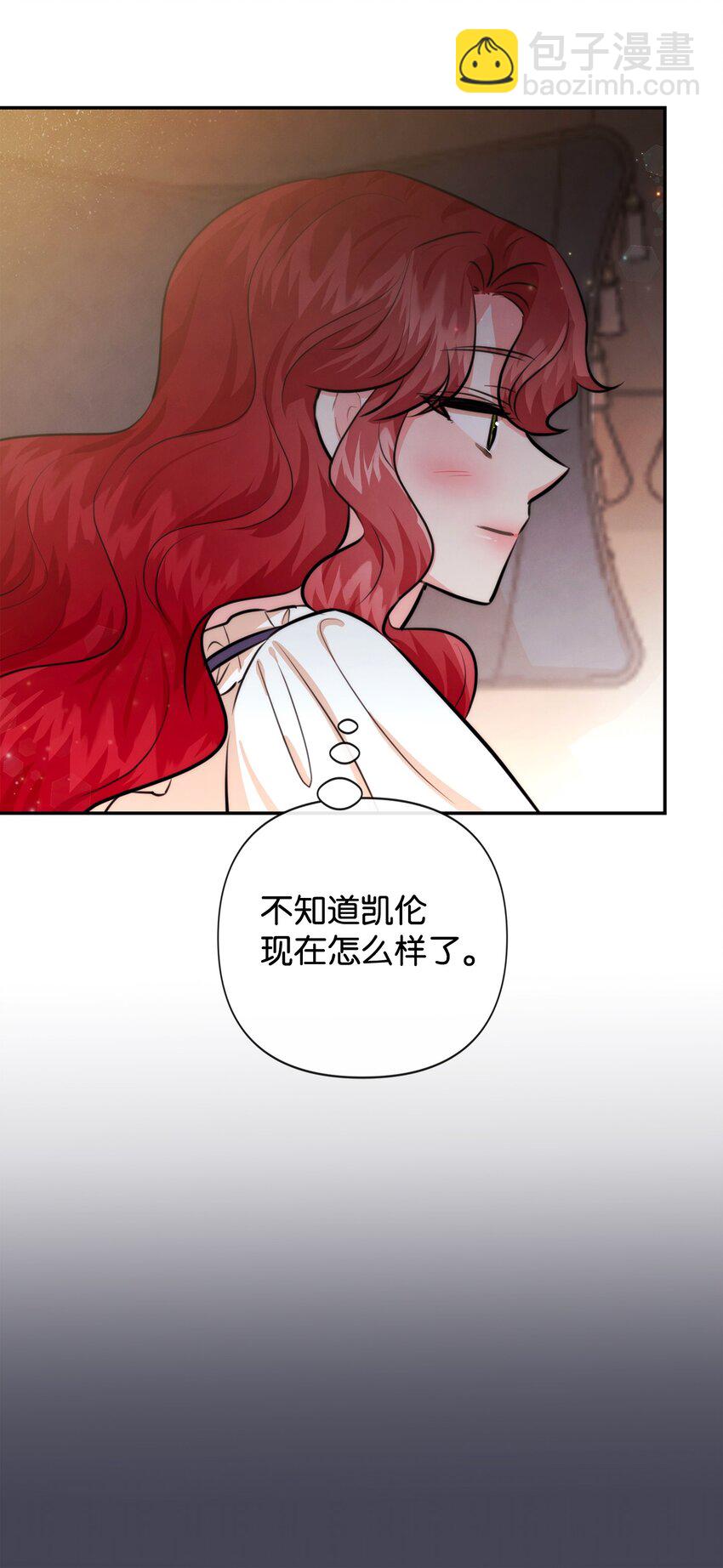 90 妈妈永远爱你13